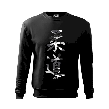 Judo maskáčový nápis