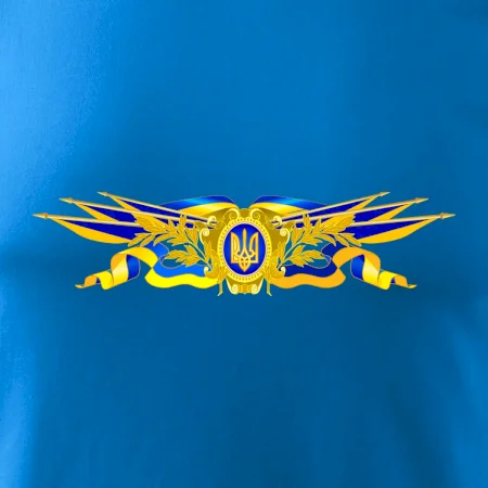 Ukrajina štátny symbol