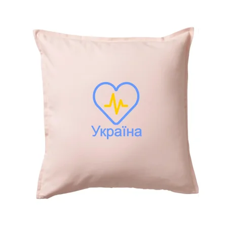 Moje srdce bije pre Ukrajinu - veľké