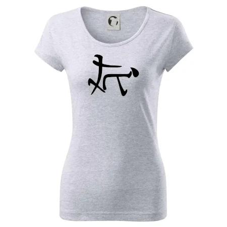 Čínsky symbol - súlož