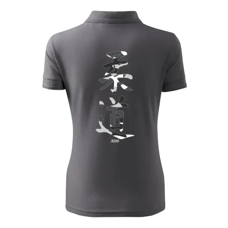 Judo maskáčový nápis