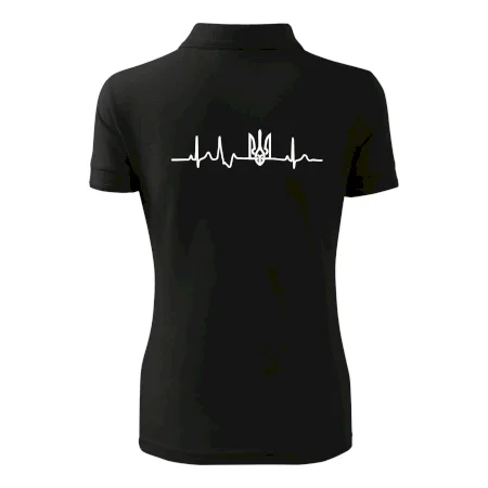 Ekg Ukrajina trojzubec