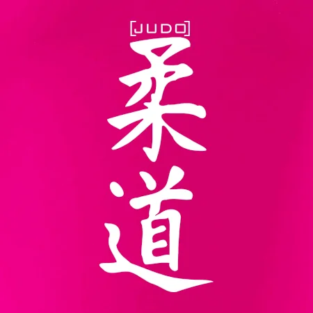 Judo nápis japan