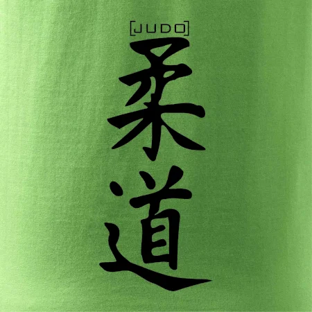 Judo nápis japan