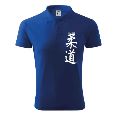 Judo nápis japan
