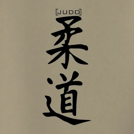 Judo nápis japan