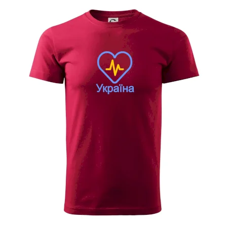 Moje srdce bije pre Ukrajinu - veľké