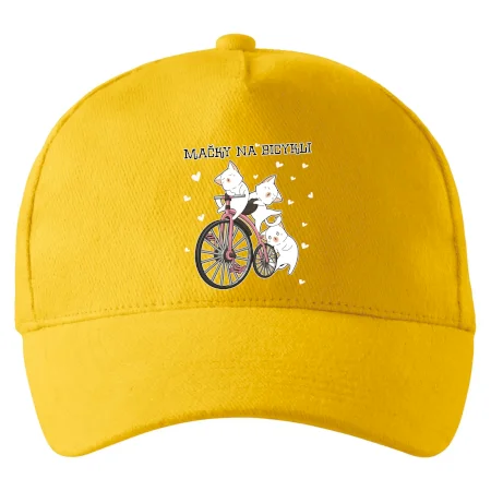 Mačky na bicykli