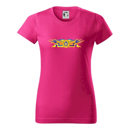 Ukrajina štátny symbol