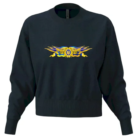 Ukrajina štátny symbol