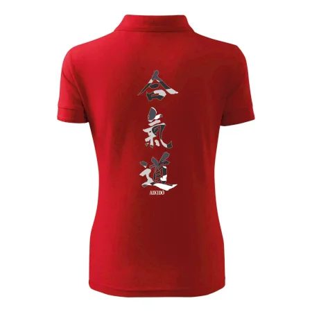 Aikidó maskáčový nápis