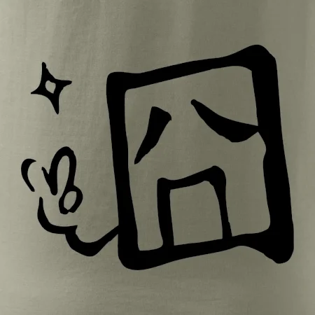 Čínsky symbol - smutný