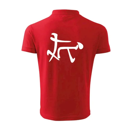 Čínsky symbol - súlož