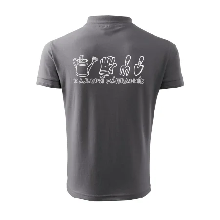 Najlepší záhradník