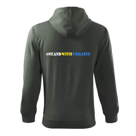 #StandWithUkraine