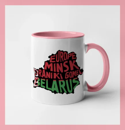 Mapy - názvy měst - Bělorusko