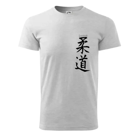 Judo nápis japan