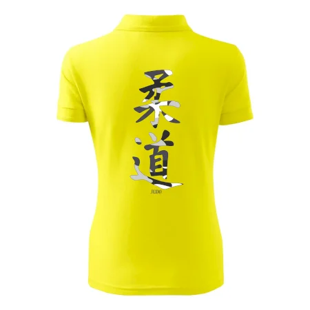Judo maskáčový nápis