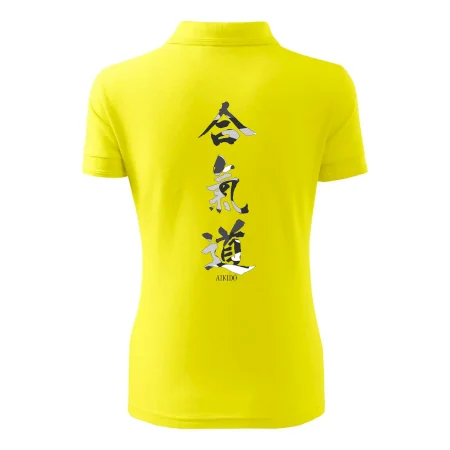 Aikidó maskáčový nápis