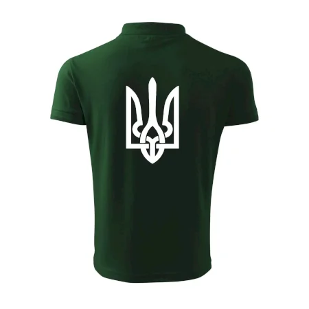 Ukrajina trojzubec veľký
