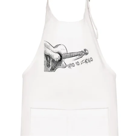 Gitara, takto to začalo