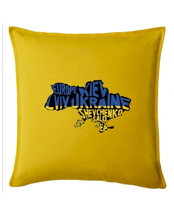 Ukrajina - mená miest - Európa