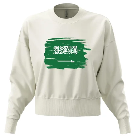 Saudská Arábie - vlajka
