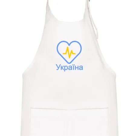 Moje srdce bije pre Ukrajinu - veľké