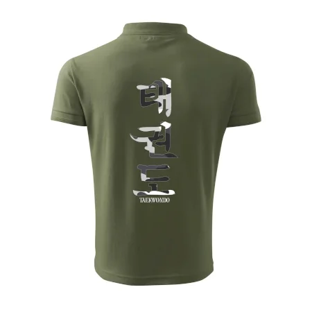 Taekwondo maskáčový nápis