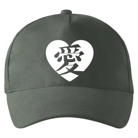 Láska japonština čínština
