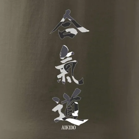Aikidó maskáčový nápis
