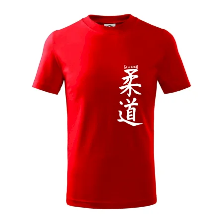 Judo nápis japan