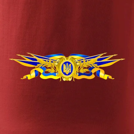 Ukrajina štátny symbol