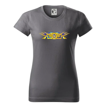 Ukrajina štátny symbol