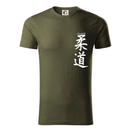 Judo nápis japan