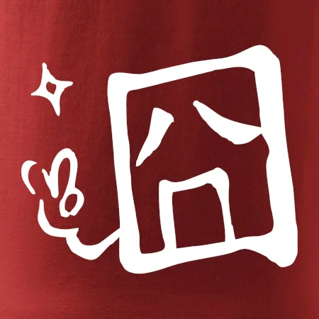 Čínsky symbol - smutný