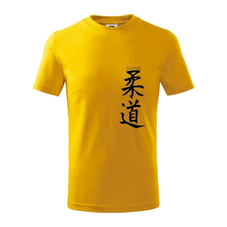 Judo nápis japan