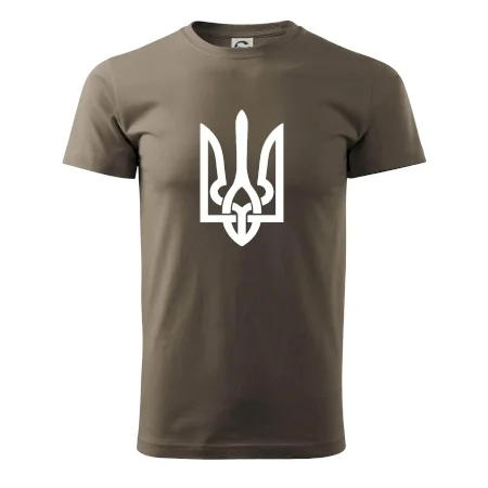 Ukrajina trojzubec veľký