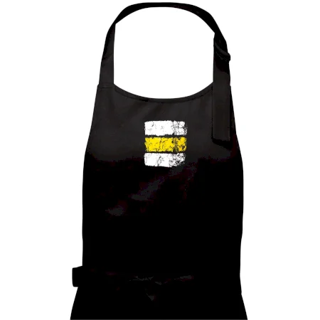 Turistická značka - žltá