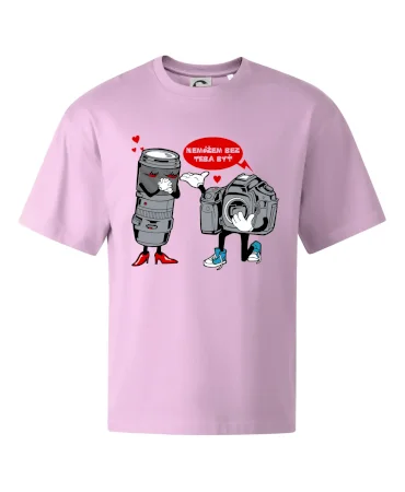 Nemôžem bez teba byť foto