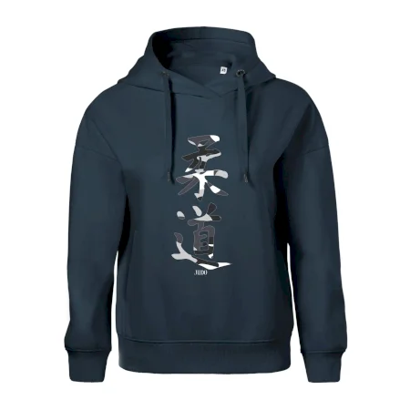 Judo maskáčový nápis