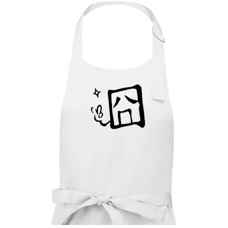 Čínsky symbol - smutný