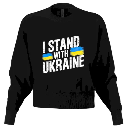 I stand with ukraine tlačiaci nápis