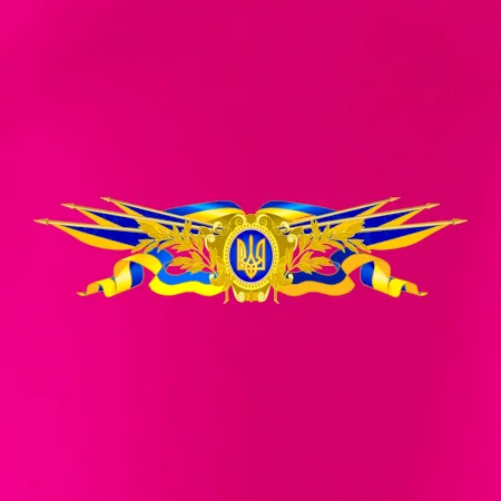 Ukrajina štátny symbol
