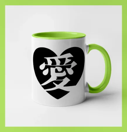 Láska japonština čínština