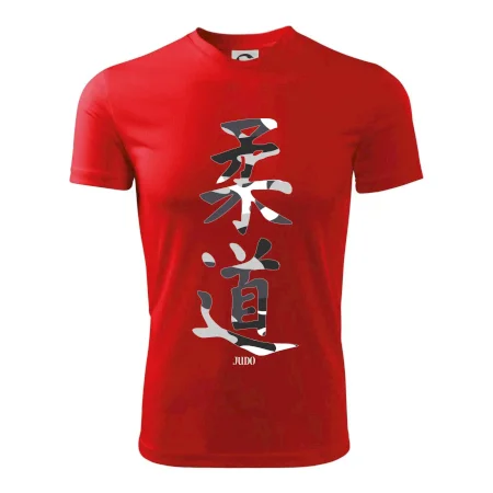 Judo maskáčový nápis