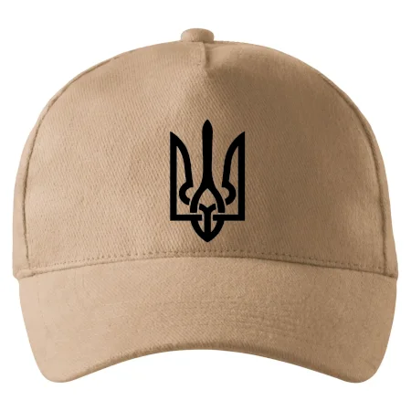 Ukrajina trojzubec veľký