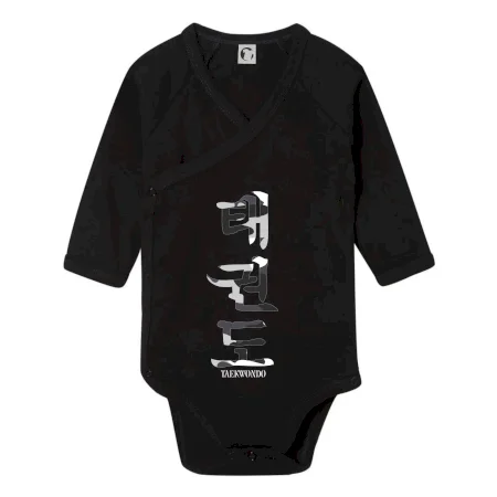 Taekwondo maskáčový nápis