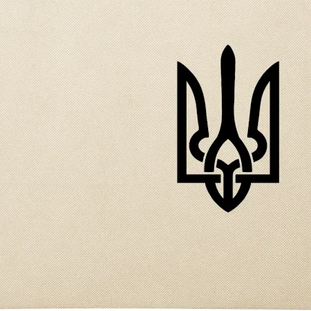 Ukrajina trojzubec prsník