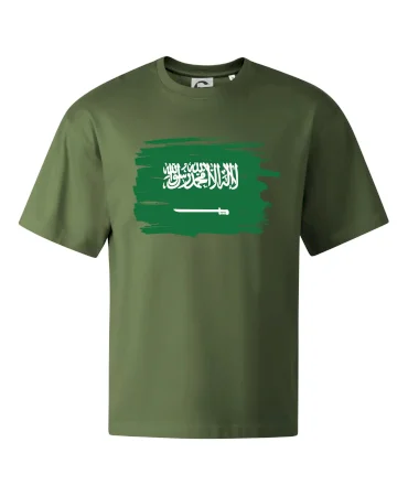 Saudská Arábie - vlajka